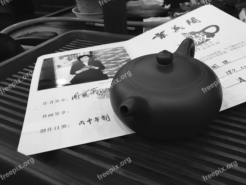 Teapot Tea Tray Certificate Free Photos