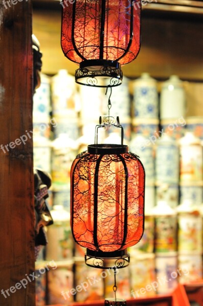 Lantern The Night Hou Hai Free Photos