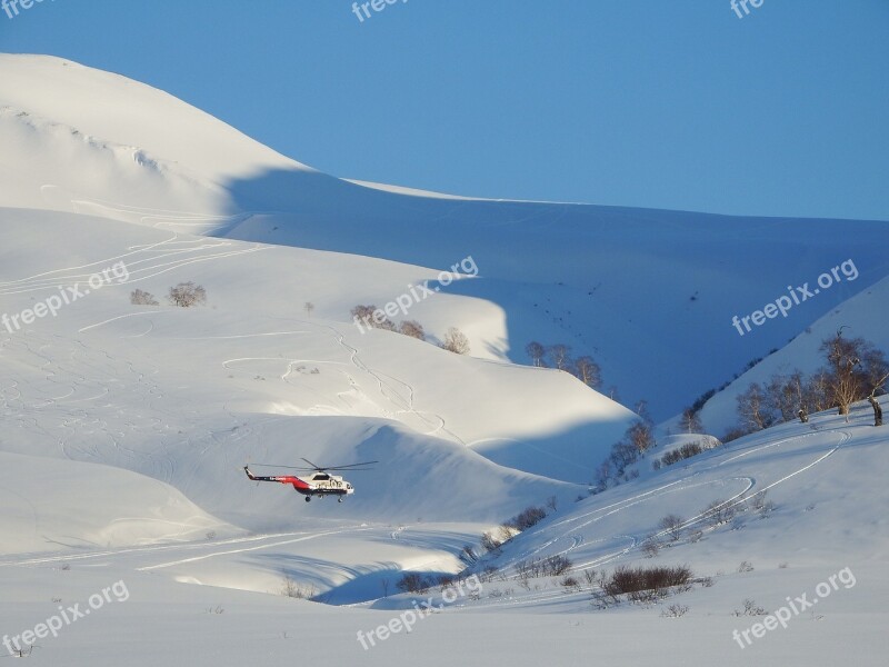 Helicopter Landing Mountains Vortex Winter