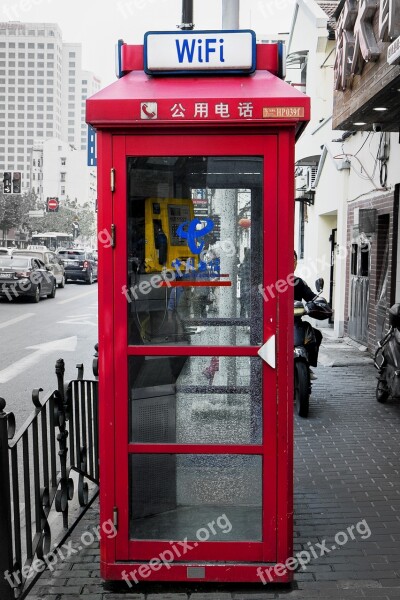 Red Telephone Booth Street Shanghai City