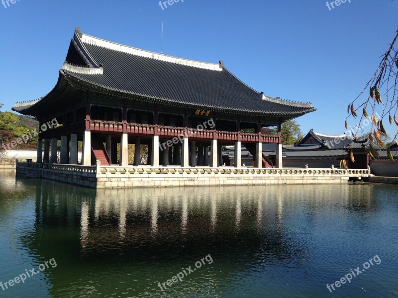 For That Gyeonghoeru Forbidden City Free Photos