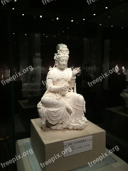 Sculpture Guanyin Antique Porcelain White