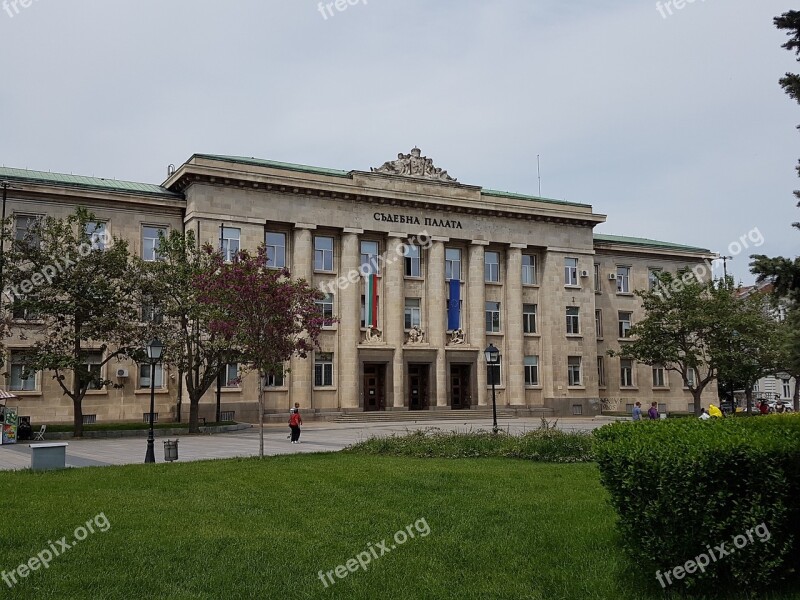 Ruse District Court The Building Free Photos