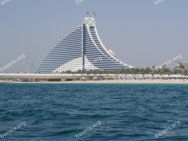 Dubai Wave Emirates Free Photos