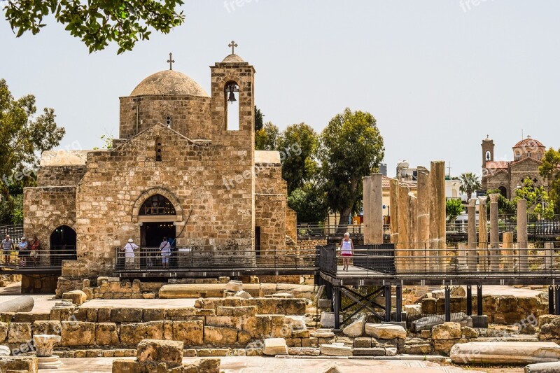 Cyprus Paphos Ayia Kyriaki Chrysopolitissa Church Orthodox