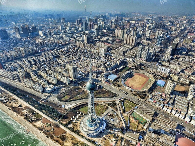 Aerial Luoyang Tower Telecom Free Photos