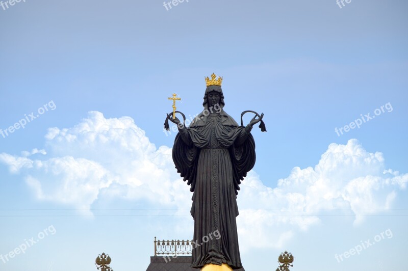 Catherine Krasnodar Monument Krasnodar City Free Photos