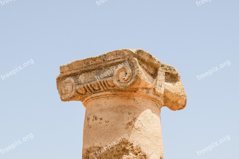 Pillar Column Monument Remains Ancient