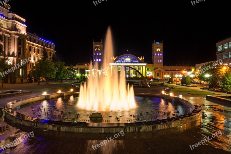 South Station Kharkov Fountain Evening Night