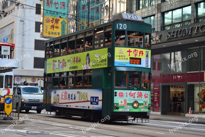 Hongkong Tram Train Railway Asia