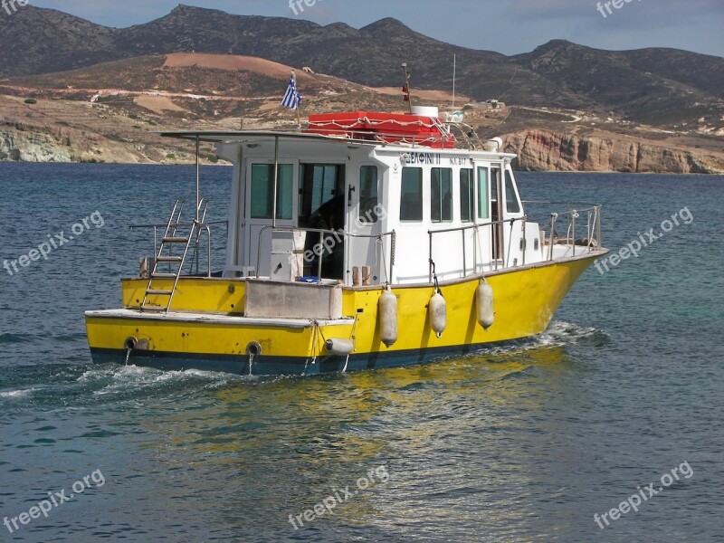 Fishing Boat Greece Cyclades Aegean Sea Milos