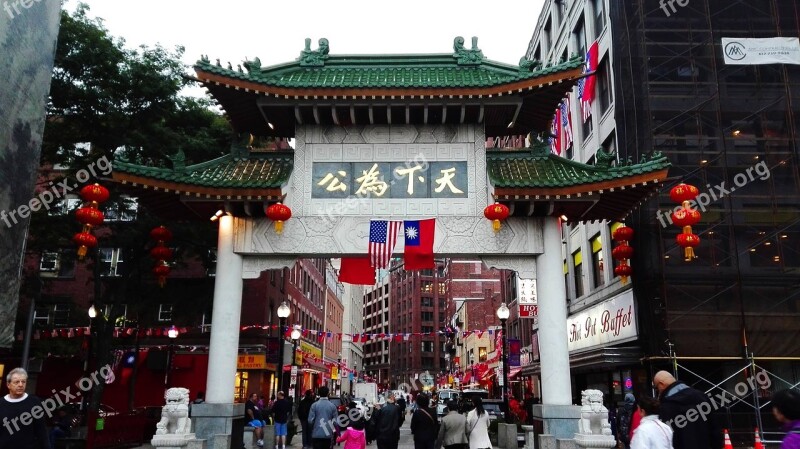 Boston China Town District Chinese