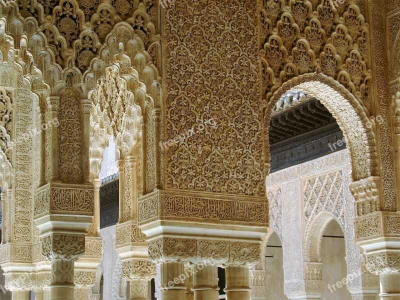 Alhambra Granada Andalusia Architecture Arabic