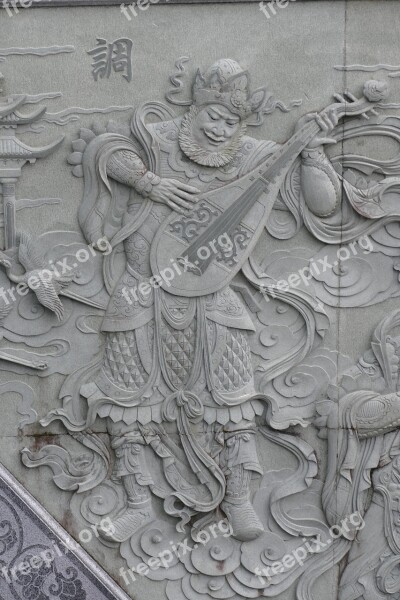 Taiwan Image Relief Buddhism China