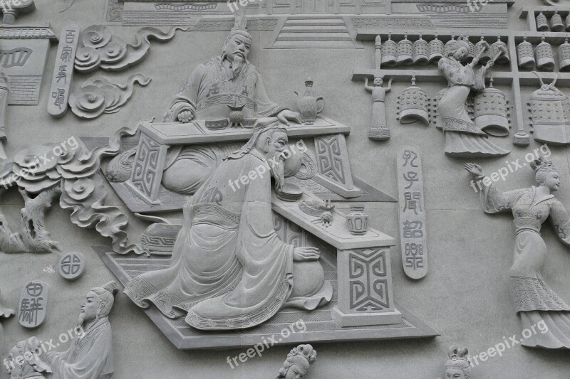 Taiwan Image Relief Buddhism China