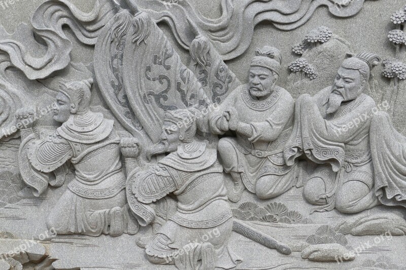 Taiwan Image Relief Buddhism China