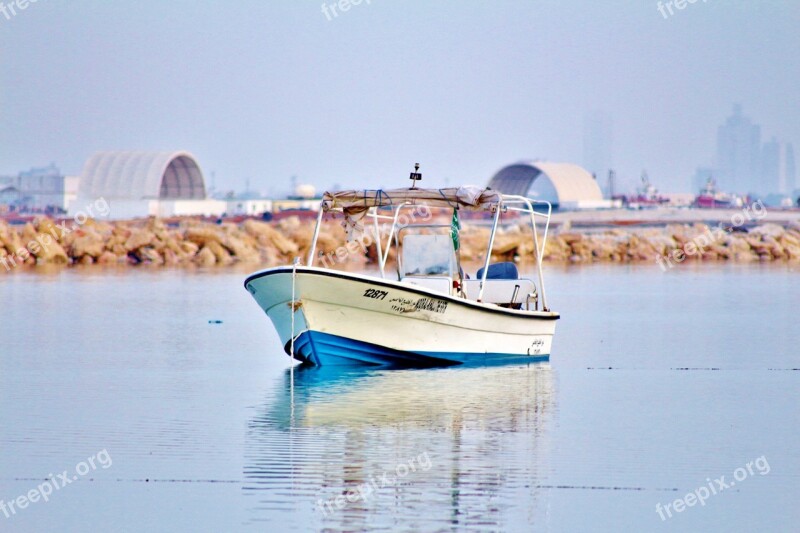 Dammam Corniche City Sea Saudi