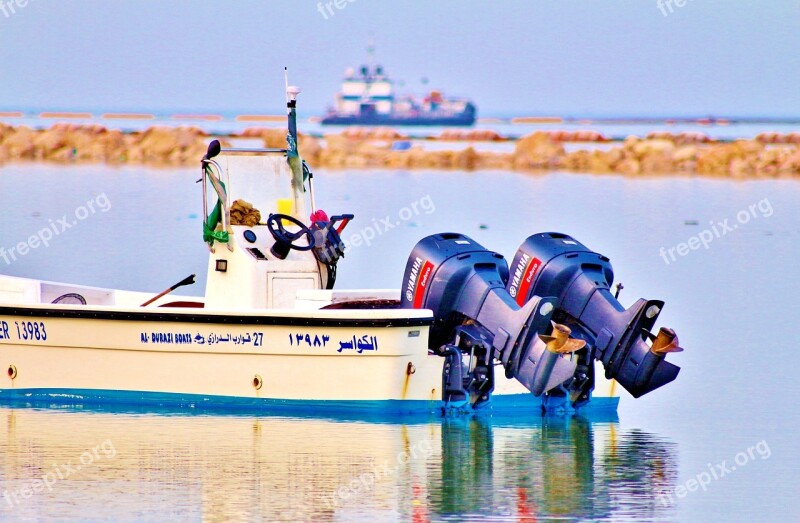 Dammam Corniche City Sea Saudi