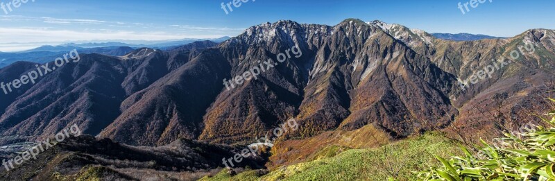 Panoramic Landscape White Water Rafting National Park Late Autumn Autumnal Leaves