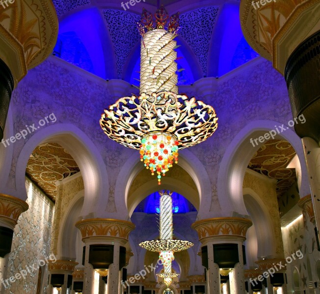 Chandelier Sheikh Zayed Mosque Abhu Dhabi Decoration Design