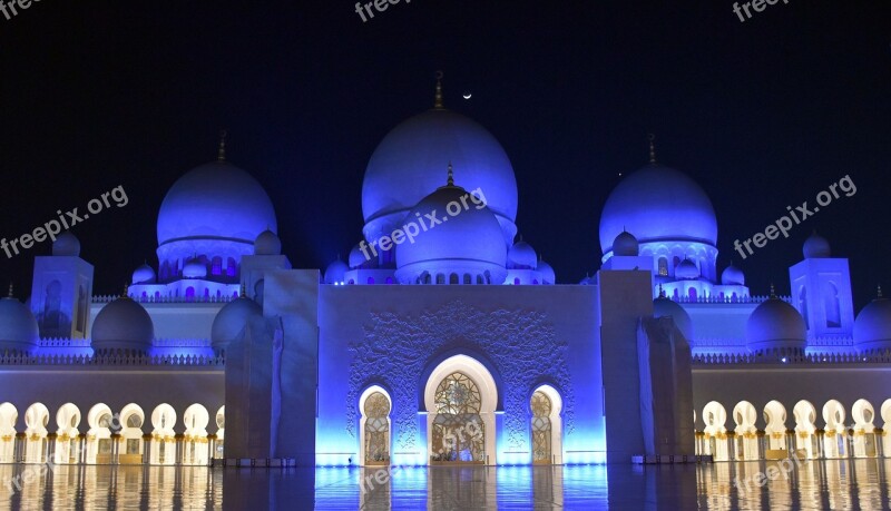 Sheikh Zayed Mosque Abhu Dhabi Tourism Muslim Religion