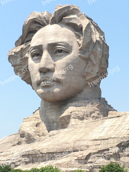 Mao Zedong The Scenery Changsha Free Photos