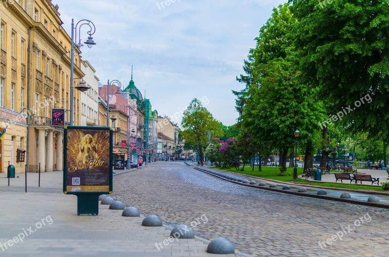 Lviv Ukraine Center Area Town Hall