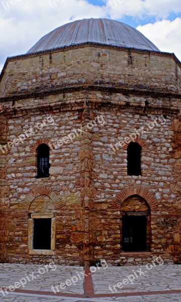 κουρσούμ Mosque Trikala Symmetry Islam Religion