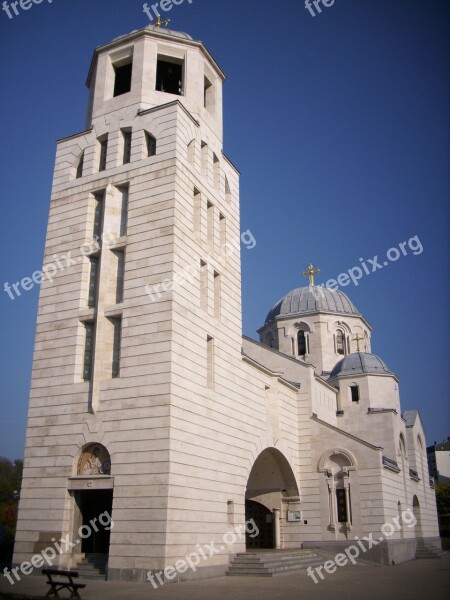 Orthodox Church Serbia Free Photos