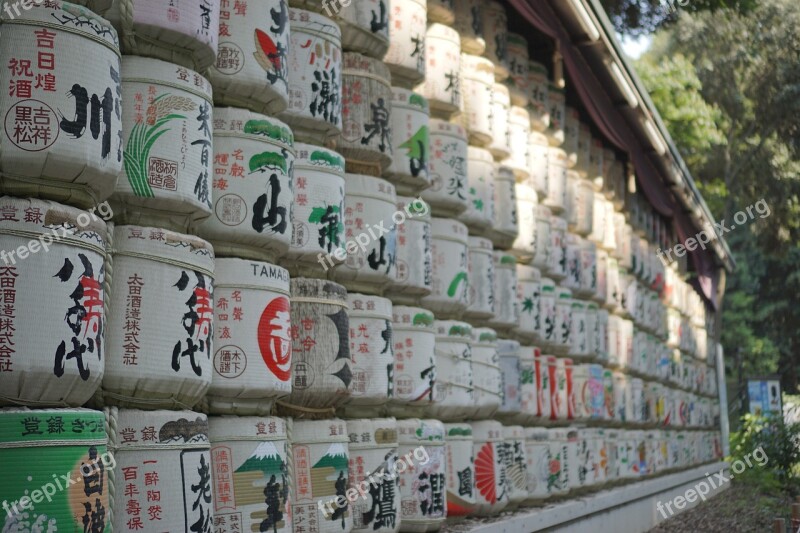 Japan Sanctuary Culture Eastern Shinto