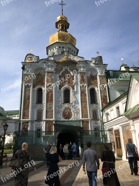 Laurel Kiev Monastery Ukrainian Church