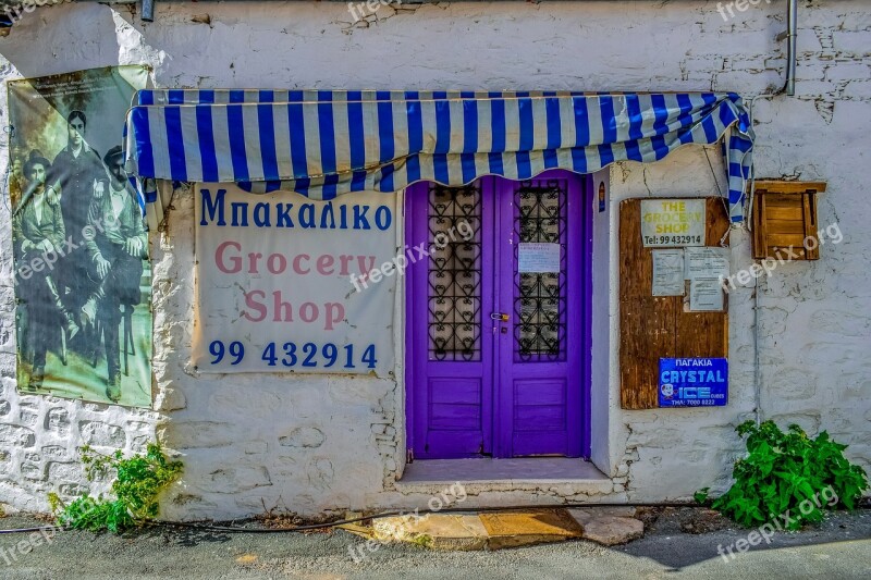 Grocery Shop Old Decay Architecture Traditional