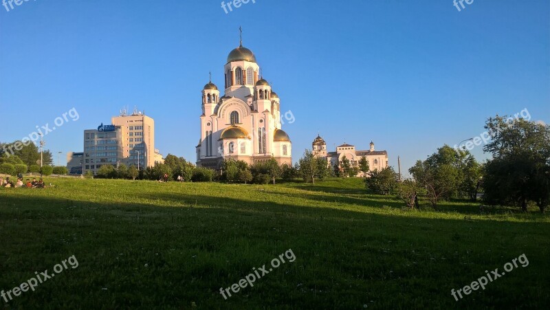 Church Ekaterinburg Architecture Russia Temple