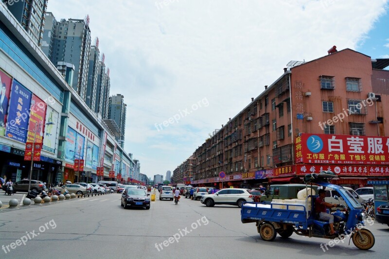 City Of Changsha Hunan China Free Photos