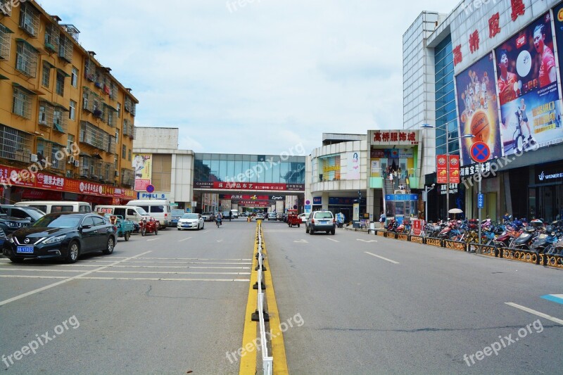 City Of Changsha Hunan China Free Photos