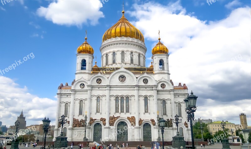 Moscow Cathedral Church Architecture Pokrovsky Cathedral