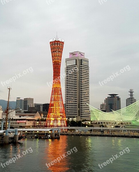 Japan Kobe Port Tower Free Photos