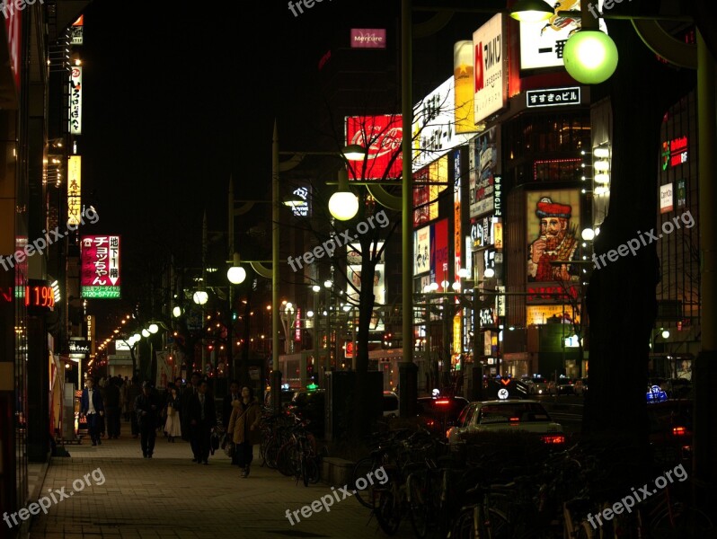 Street Landscape Japan Night View Lighting