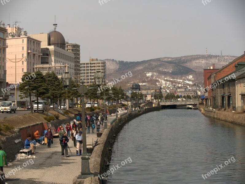 Canal Rivers Landscape Japan Free Photos