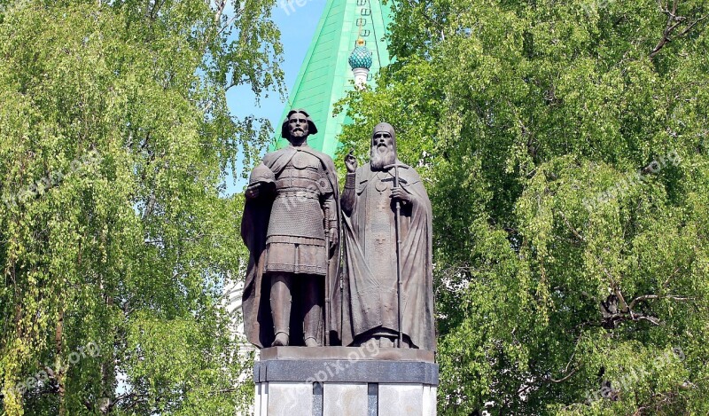 Nizhniy Novgorod The Kremlin Monument George Simon