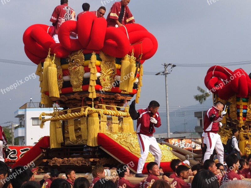 Festival Drum Stand Mishima Free Photos