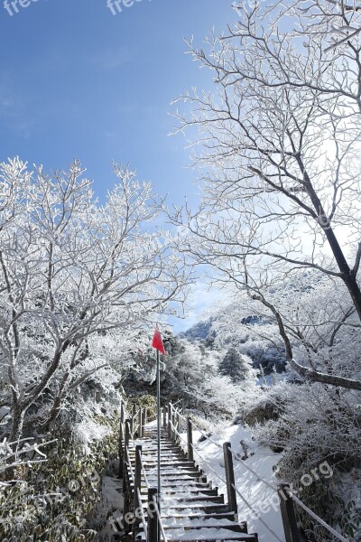 Winter Snow Mountain Jeju Island Republic Of Korea Snow