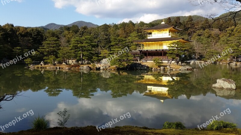 Golden Temple Japan Kyoto Lake Free Photos