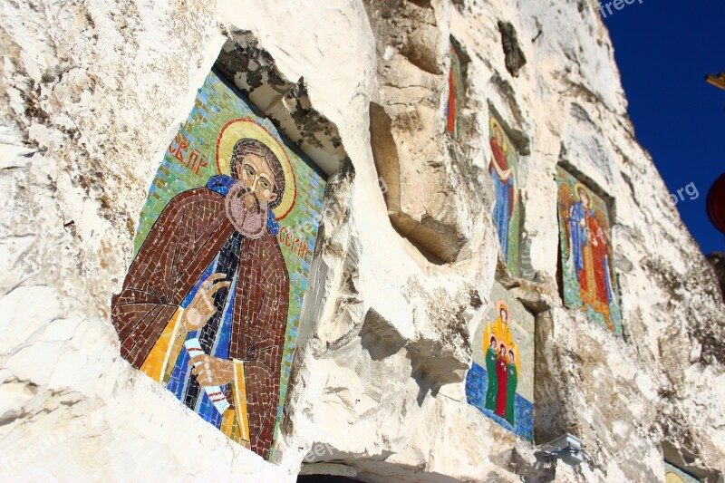 St Saints Orthodoxy Sergius Of Radonezh Easter