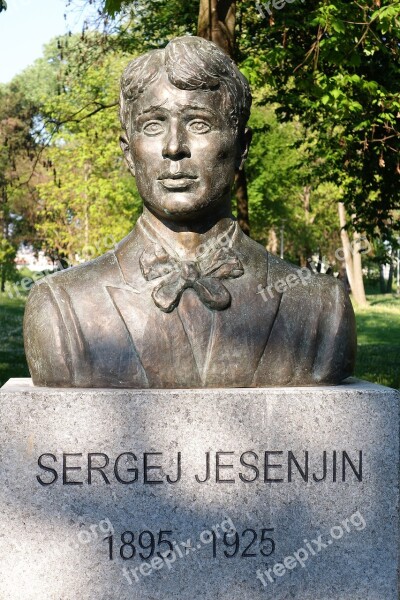 Sergei Yesenin Monument Russian Poet