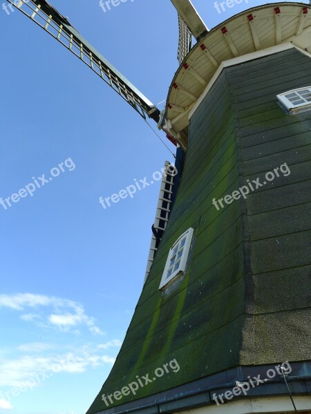 Rysumer Mühle Windmill Rysum Northern Germany Krummhörn Historical Landmark