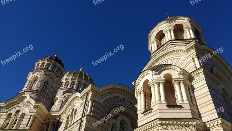 Edificio Igreja Ortodoxa Riga Letónia