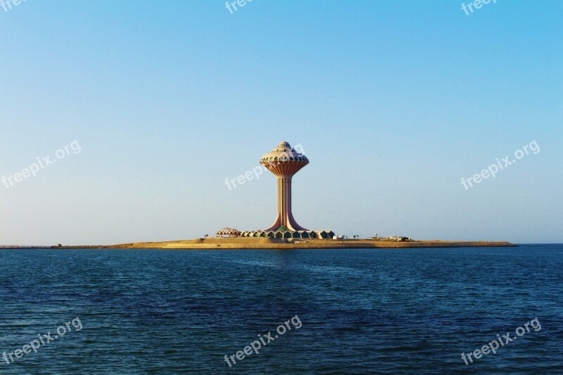 Khobar Tower Icon City Beach