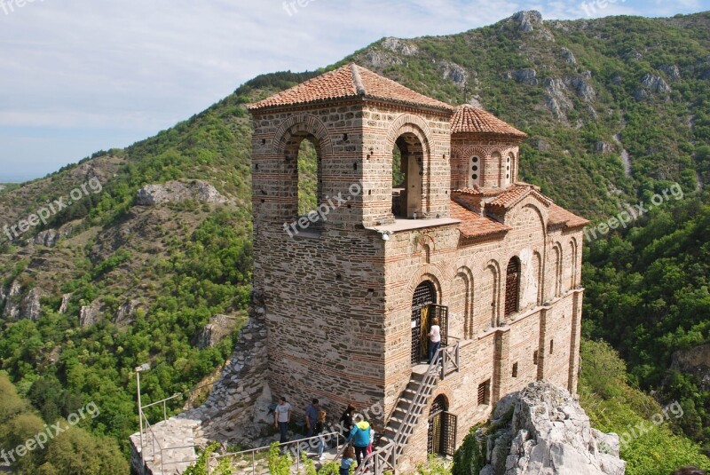 Asenovgrad Bulgaria Castle Hills Nature