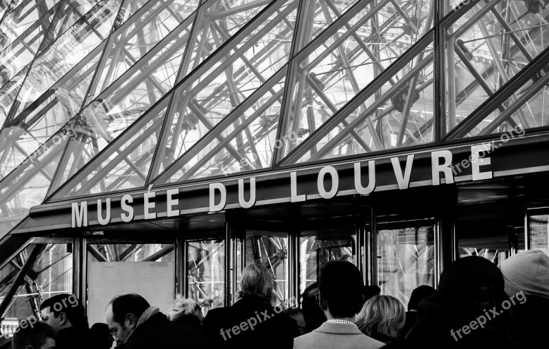 Paris Louvre Musée Museum Entrance